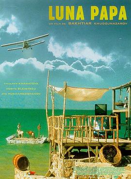 汨罗长沙seo优化